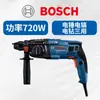 Martillo eléctrico de 20 mm Bosch GBH 220 720w Bosch