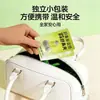 Pinzas Nasales Herbales para Protección Nasal, Recientemente Mejoradas con Múltiples Hierbas, Suaves y No Irritantes, Aptas para Niños y Adultos, Disponibles para Venta al por Mayor