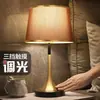 Lámpara de Escritorio DIY Moderna Color Crema para Dormitorio Forma de Pera Nueva Ajustable 2024 Lámpara de Ambiente Regalo para Niñas