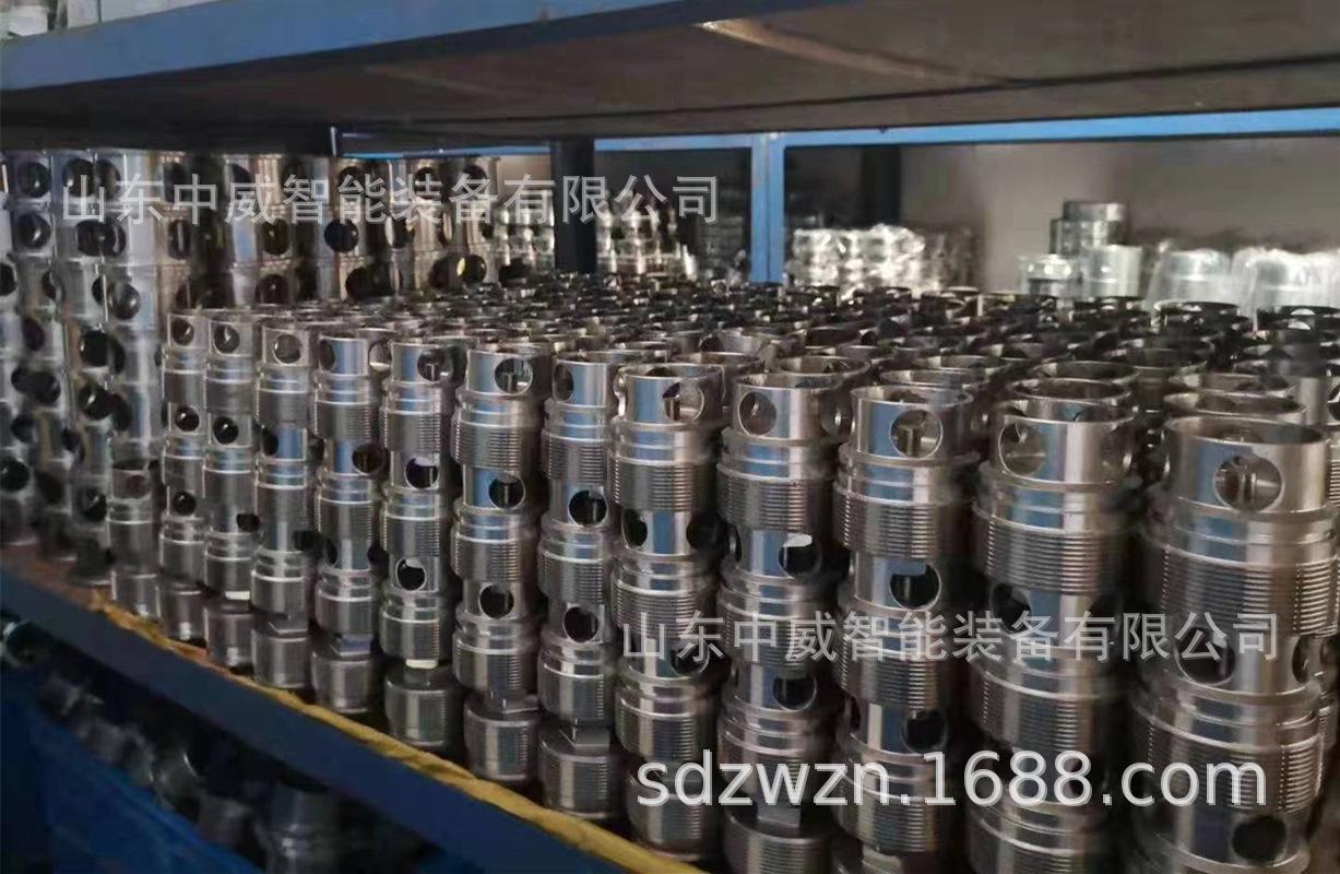 微信图片_202208040852556.jpg