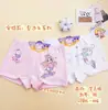 Ropa interior fresca de algodón modal para niñas, calzoncillos tipo bóxer para bebés niñas, suministro directo de comercio exterior transfronterizo al por mayor