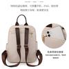 Exportação Transfronteiriça Mochila Feminina Nova Moda Tendência Elegante Estilo Simples Mochila Viagem Bolsa Feminina Bolsa
