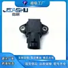Vendas Diretas da Fábrica Sensor de Pressão de Admissão do Carro para Honda 079800-3980 0798003980