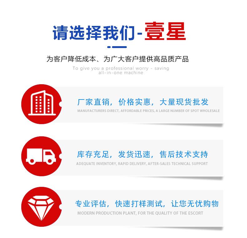 详情页_07