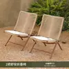 Cadeira de Balanço de Lazer MeiQi Cadeira de Rattan para Pátio Externo Cadeira com Encosto Balanço para Varanda de Villa Poltrona Reclinável Sofá Preguiçoso