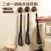 [Estilo Caliente de Tik Tok] Cepillo para Lavar Vasos Mango Largo Grano de Nogal Dos en Uno Botella Térmica Cepillo para Huecos de Botella