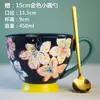 Caneca de café da manhã em cerâmica de alto valor, com relevo pintado à mão, acompanhada de colher, pode ir ao forno de micro-ondas