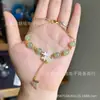 """Sombra de Mariposa" Nuevo Pulsera de Mariposa con Cuentas Estilo Chino para Mujer Lujo Ligero Nicho Pulsera Genial Pulsera Refinada de Gama Alta"""