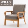 Silla individual de madera maciza para balcón con cuatro patas y respaldo Silla tipo sofá de tela japonesa Silla de restaurante simple estilo nórdico de cuero con acabado de aceite y cera