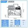Bomba de Vacío Libre de Aceite CNC Youcheng Dispositivo de Drenaje Totalmente Automático Industrial para Succión y Descarga del Sistema de Recuperación de Líquido Refrigerante Estación de Presión Negativa