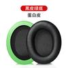 Adecuado para el Set de Auriculares Kingston Hyperx Cloud Flight S Versión Mejorada Stinger 2