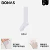 Calcetines largos Bonas de rayas verticales sin costuras para mujer, calcetines holgados finos transpirables absorbentes de sudor para primavera/verano, calcetines blancos cortos estilo Chanel pequeños