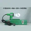 Mini Pantalla Digital 340 Grados Tipo 63 Máquina de Fusión en Caliente Pequeña para Reparación de Tuberías, Máquina de Fusión en Caliente Pequeña para Tuberías de Agua 4050