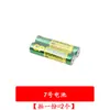 Suporte de bateria AA AAA com tampa de fio interruptor suporte de bateria 18650 série 9/12V compartimento de bateria seca diy