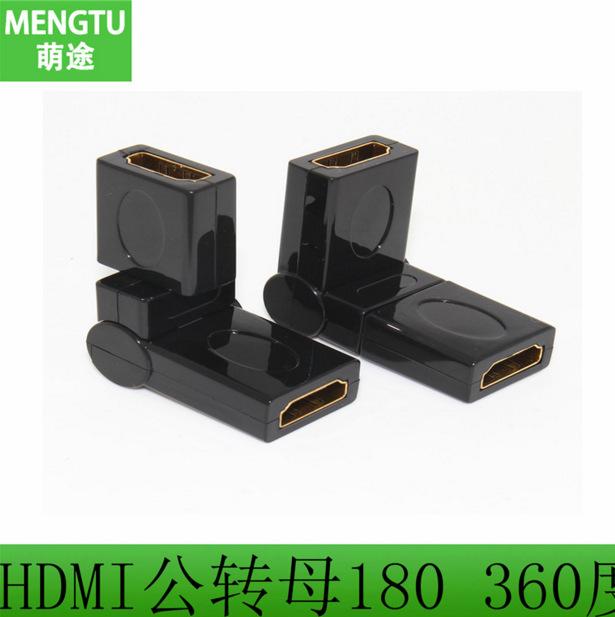 搜狗截图17年11月26日1429_25