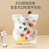 Babero desechable para bebé, babero lavable para viaje de bebé, toalla impermeable para saliva, bata para niños, babero impermeable para alimentación