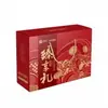 Tienda Liangpin Caja de Regalo de Nueces Combo de Frutos Secos y Nueces Paquete Grande de Regalo para Regalos Corporativos Navideños Al por Mayor