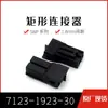 Conector de Carcaça Plástica Qianjin Electronics 7123-1923-30 Conectores Disponíveis em Grandes Quantidades