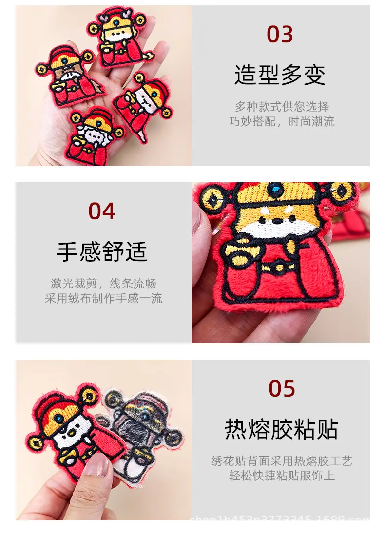 详情图_05.jpg