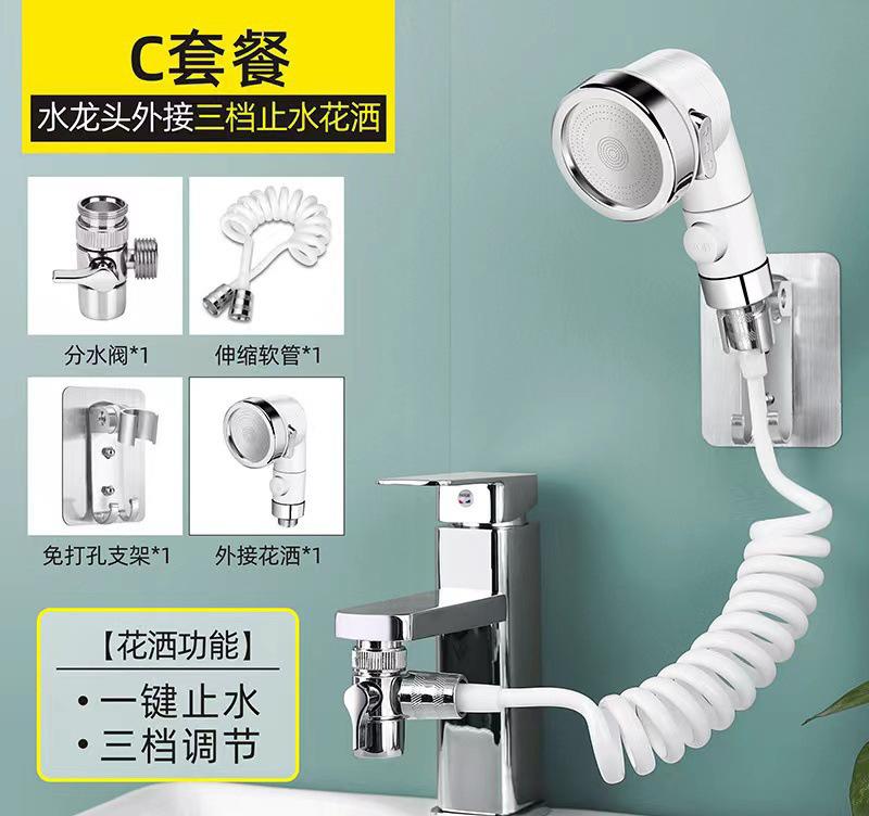 详情-11.jpg