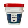 Tabletes Efervescentes de Dióxido de Cloro Desinfetantes para Tanques de Peixes de Aquicultura, Purificação de Água, Desodorização e Desinfecção Tabletes Atacado