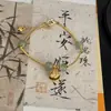 Pulseira Sino da Fortuna Que Toca a Cada Passo, Simbolizando Riqueza e Boa Sorte, Adequada para Casais e Melhores Amigos, Pulseira Estilo Vintage para Mulheres
