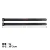 Aplicable a Dajiang Mini4/3 Pro cinturón de pala universal Air3/Royal Mavic 3Pro dispositivo de sujeción de pala de velcro