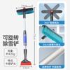 Zhongheng Nuevo Modelo Pala de Nieve para Coche Pala para Eliminar Nieve y Hielo Invernal Pala Multifuncional Montada en Coche Reforzada con Tendón de Res y Endurecida