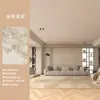 Alfombra Personalizada para Sala de Estar Hogar Sofá Mesa de Café Manta Sin Lavado Limpiable Fácil de Cuidar Estilo Nuevo Habitación Dormitorio Alfombra de Mesita de Noche