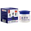 Creme Pomada Penetrante para Ossos Yao Benren Huatuo para Pescoço, Ombro, Cintura e Pernas - Produto Mais Vendido em Plataformas de E-commerce por menos de 15 Yuan