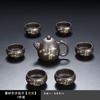 Juego de té Zisha Kung Fu adecuado para visitas a la oficina en casa Juego de tetera de cerámica china Juego de taza de té Juego de té Regalo