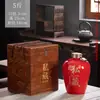 Jingdezhen Jarra de Vinho de Cerâmica Selada Doméstica 3/5/10/20/30/ 25kg Garrafa de Vinho Tanque para Fabricação de Vinho Adega Jarra de Vinho