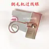 Tabla de Cortar Robot para Fideos Cortados a Cuchillo, Tabla de Cortar de Acero Inoxidable de Doble Filo, Tabla de Madera de un Solo Filo, Tabla Curva Universal, Tabla de Madera con Forma de Arco