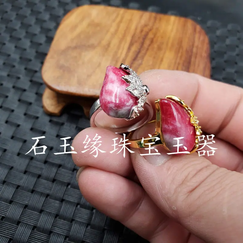 20191008_000810.jpg