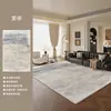 Alfombra sala de estar lavable limpiable sofá tapete de piso hogar lujo ligero gama alta dormitorio estudio alfombra de mesita de noche impermeable resistente a manchas