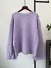 Nuevo Suéter de Punto Suave y Acogedor Estilo Coreano Holgado Cuello Redondo Otoño/Invierno 2026 Jersey de Estilo Suave y Perezoso para Mujer