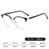 Montura de Gafas Portacejas Retro Carey Ultraligera de Titanio 9012HJ Marco de Gafas para Miopía Casual de Negocios Gafas Unisex