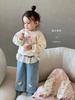 Ropa de Invierno para Niñas, Jeans con Empalme de Encaje, Pantalones Anchos para Niños con Forro de Felpa y Engrosados, Pantalones Largos para Bebé Niña, Modernos