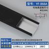 Lámpara lineal LED negra, lámpara de línea oculta, lámpara empotrada de aleación de aluminio, lámpara lineal de techo, lámpara de línea abierta