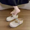 Pantuflas de Malla Tejida de Punta Cerrada para Mujer, Nuevo Estilo Verano 2026, Transpirables Huecas de Suela Gruesa, Casual Versátiles para Exteriores, Slip-On