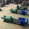 Suministro Listo de Bomba Centrífuga Horizontal Multietapa Bomba Centrífuga Multietapa Bomba Multietapa Máquina de Agua Caliente Sello Bomba Centrífuga