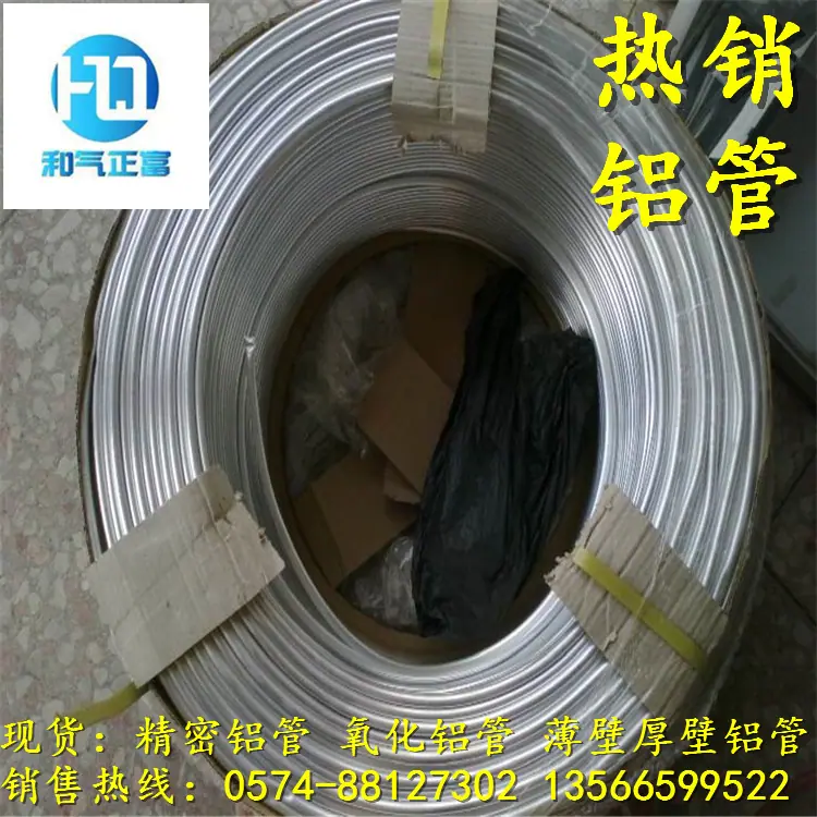 205866_2011831173853484_副本