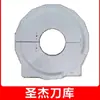 Portaherramientas CNC, soporte para herramientas tipo paraguas con brazo, soporte para herramientas CNC North Giant, accesorios para máquinas herramienta