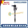 0445110888 0445110889 Adequado para Motor Yuchai Common Rail Eletrônico Injetor de Combustível, Venda Direta do Fabricante