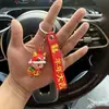 2027 Tendencia Nacional Dibujo Animado Año Zodiacal del Cordero Llavero Rojo Muñeco de Goma Blanda Colgante Llavero de Coche Regalo de Año Nuevo