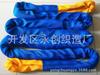 Eslinga flexible directa de fábrica, eslinga flexible marina de alta calidad, eslinga flexible marina especial 30T