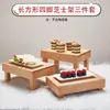 Mesa de Postres tipo Buffet Soporte de Exhibición para Sushi Mesa para Pausa de Té China Mesa de Comida Fría Estante para Pasteles Placa de Exhibición con Adornos de Madera