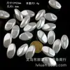 Perlas Artificiales de Imitación Barrocas con Forma Asimétrica de ABS, Perlas de Ostra con Agujero Recto, Perlas de Burbuja de Ostra con Medio Agujero, Perlas de Imitación