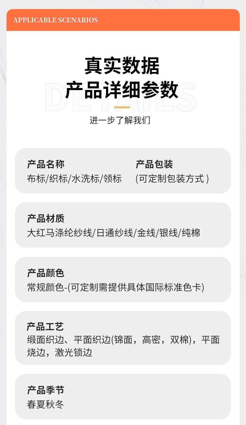 详情_05