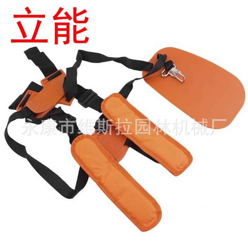 厂家直销 供速卖通 EBAY 割草机双肩背带 斯蒂尔背带